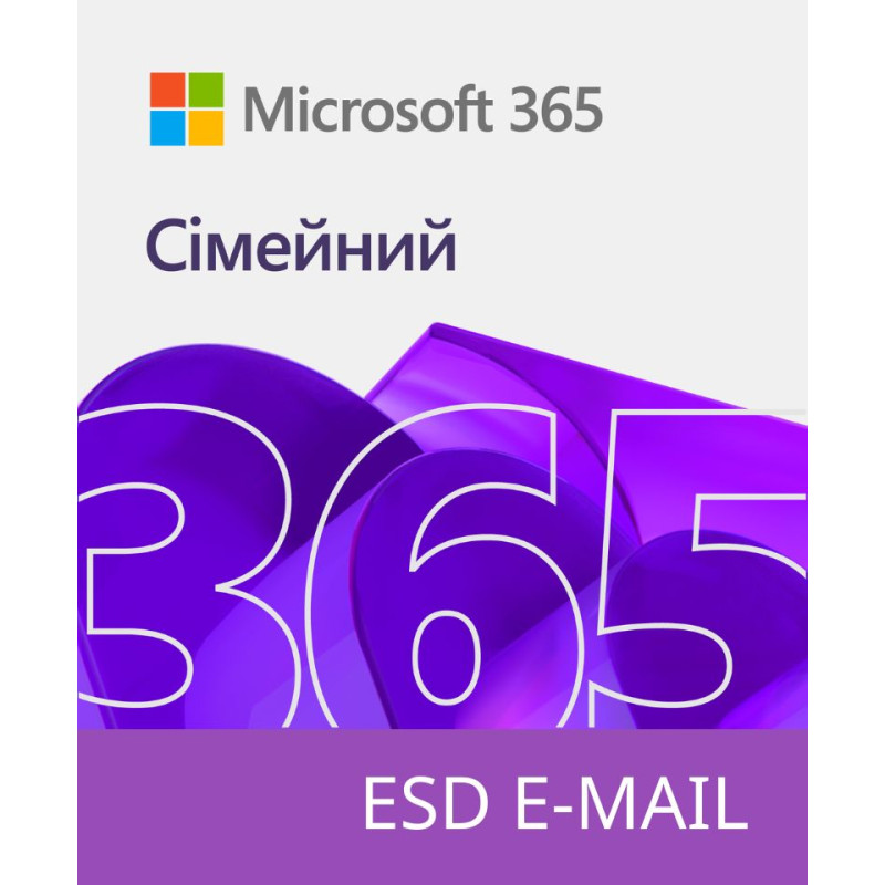 Программное обеспечение Microsoft Office 365 для дому Всі мови для 5 ПК або Мас (6GQ-00084)