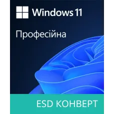 Программное обеспечение Microsoft Windows 11 Professional 64-bit-розрядна Multilanguage (FQC-10572)