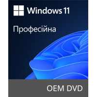 Программное обеспечение Microsoft Windows 11 Pro 64Bit Ukrainian 1pk DSP OEI DVD (FQC-10557) Программное обеспечение Microsoft Windows 11 Pro 64Bit Ukrainian 1pk DSP OEI DVD (FQC-10557)