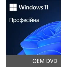 Программное обеспечение Microsoft Windows 11 Pro 64Bit Ukrainian 1pk DSP OEI DVD (FQC-10557)