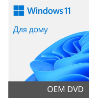 Программное обеспечение Microsoft Windows 11 Home 64Bit Ukrainian 1pk DSP OEI DVD (KW9-00661) Программное обеспечение Microsoft Windows 11 Home 64Bit Ukrainian 1pk DSP OEI DVD (KW9-00661)