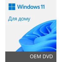 Программное обеспечение Microsoft Windows 11 Home 64Bit Ukrainian 1pk DSP OEI DVD (KW9-00661)