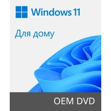 Программное обеспечение Microsoft Windows 11 Home 64Bit Ukrainian 1pk DSP OEI DVD (KW9-00661)