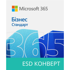 Microsoft OFFICE 365 BUS PREMIUM ALL LNG (KLQ-00217)