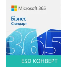 Программное обеспечение Microsoft OFFICE 365 BUS PREMIUM ALL LNG (KLQ-00217)