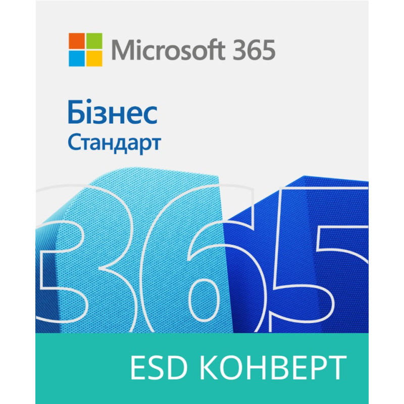 Microsoft OFFICE 365 BUS PREMIUM ALL LNG (KLQ-00217)