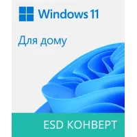 Програмне забезпечення Microsoft Windows 11 Home 64-bit-розрядна Multilanguage (KW9-00664)
