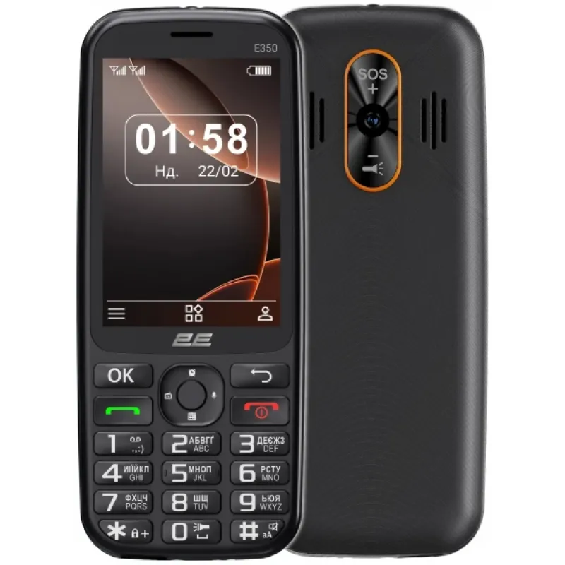 Мобільний телефон 2E E350 Black (694743656879)