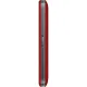 Мобильный телефон Nomi i1871 Dual Sim Red