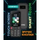 Мобільний телефон Sigma mobile X-style S3501 Dual Sim Black (4827798345511)