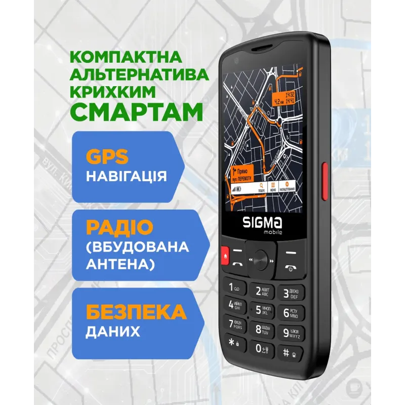 Мобільний телефон Sigma mobile X-style S3501 Dual Sim Black (4827798345511)