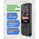 Мобільний телефон Sigma mobile X-style S3501 Dual Sim Black (4827798345511)