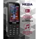 Мобильный телефон Sigma mobile X-treme PM68 Dual Sim Black (4827798686911)