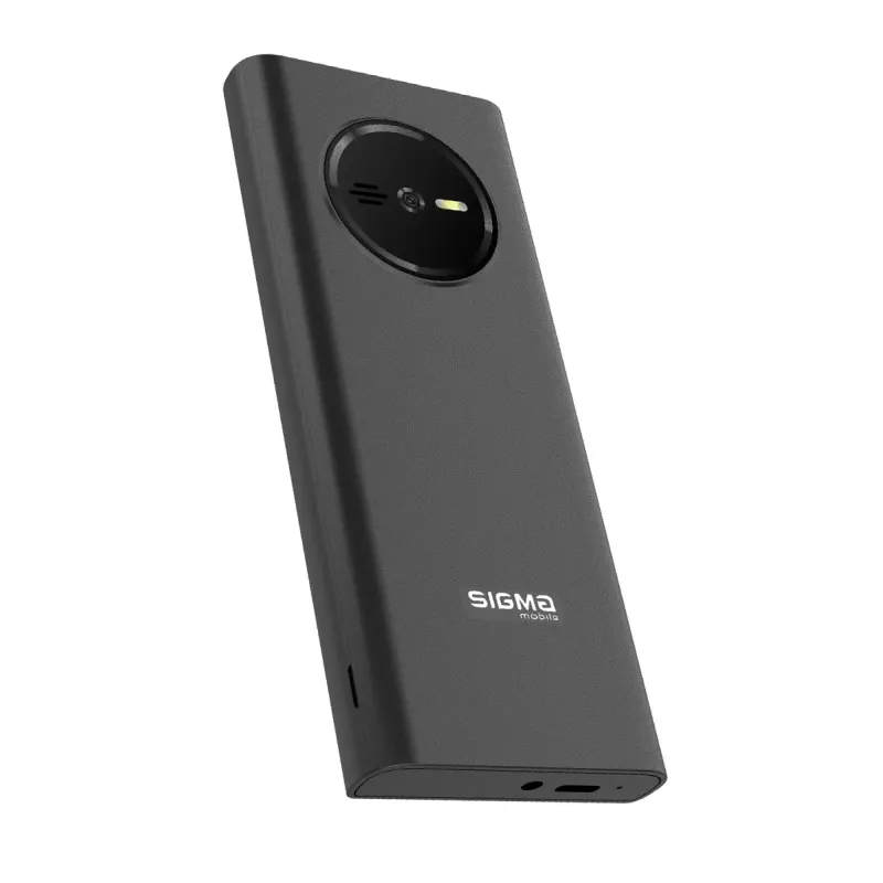 Мобильный телефон Sigma mobile X-Style 353 Trend Dual Sim Black (4827798626214)