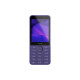 Мобильный телефон Nokia 235 4G DS 2024 Purple