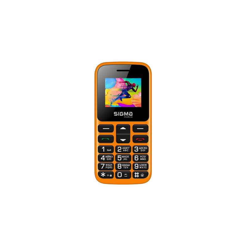 Sigma mobile Comfort 50 HIT orange