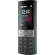 Мобильный телефон Nokia 150 2023 DS Black