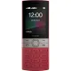 Мобильный телефон Nokia 150 2023 DS Red