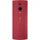 Мобильный телефон Nokia 150 2023 DS Red