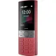 Мобильный телефон Nokia 150 2023 DS Red