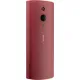 Мобильный телефон Nokia 150 2023 DS Red