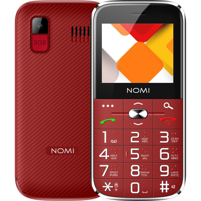 Мобільний телефон Nomi  i220 Red