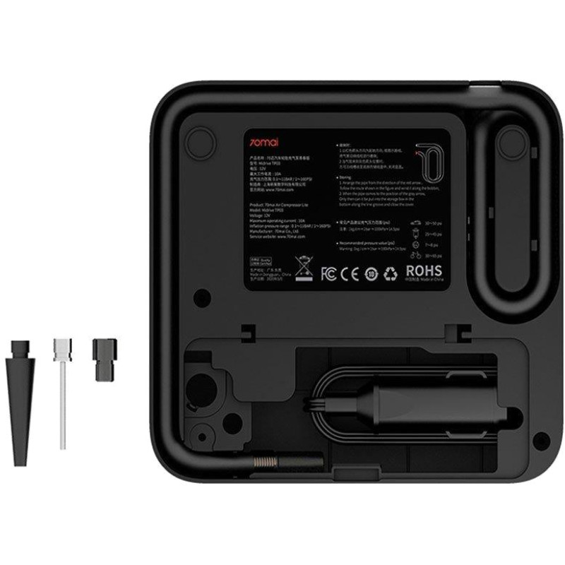 Автокомпрессор 70mai Air Compressor Lite Midrive TP03