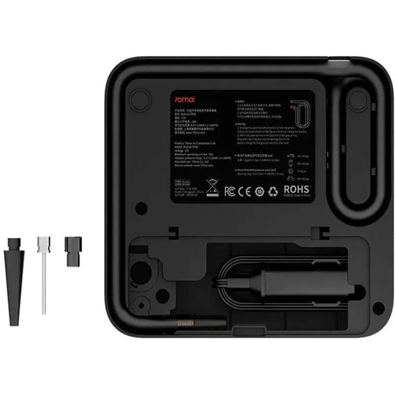 Автокомпрессор 70mai Air Compressor Lite Midrive TP03