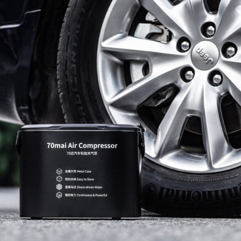 Автокомпрессор 70mai Air Compressor Midrive TP01