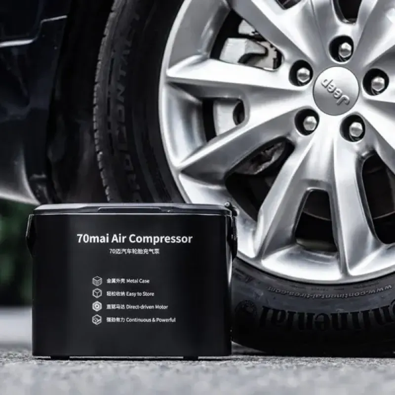Автокомпрессор 70mai Air Compressor Midrive TP01