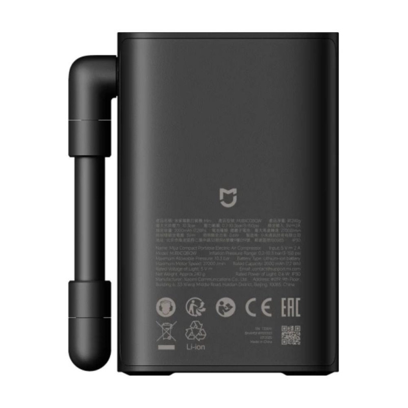 Автокомпресор XIAOMI Mijia Portable Electric Air Compressor BHR08TYGL