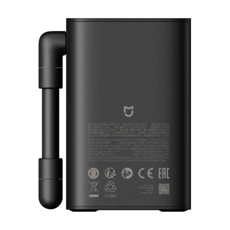 Автокомпресор XIAOMI Mijia Portable Electric Air Compressor BHR08TYGL