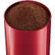 Кофемолка Bosch TSM 6A014R