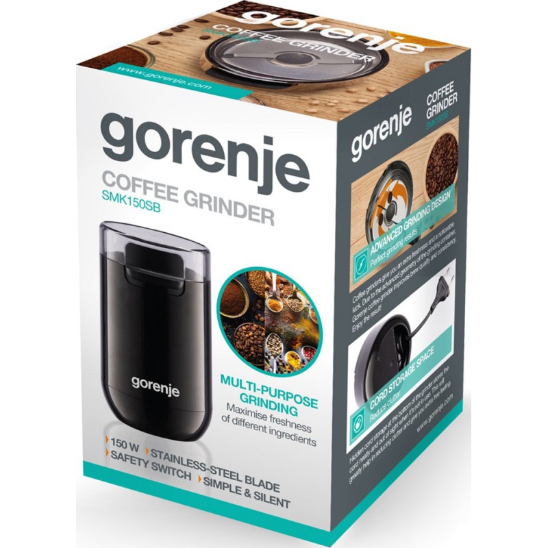 Кавомолка Gorenje SMK150SB