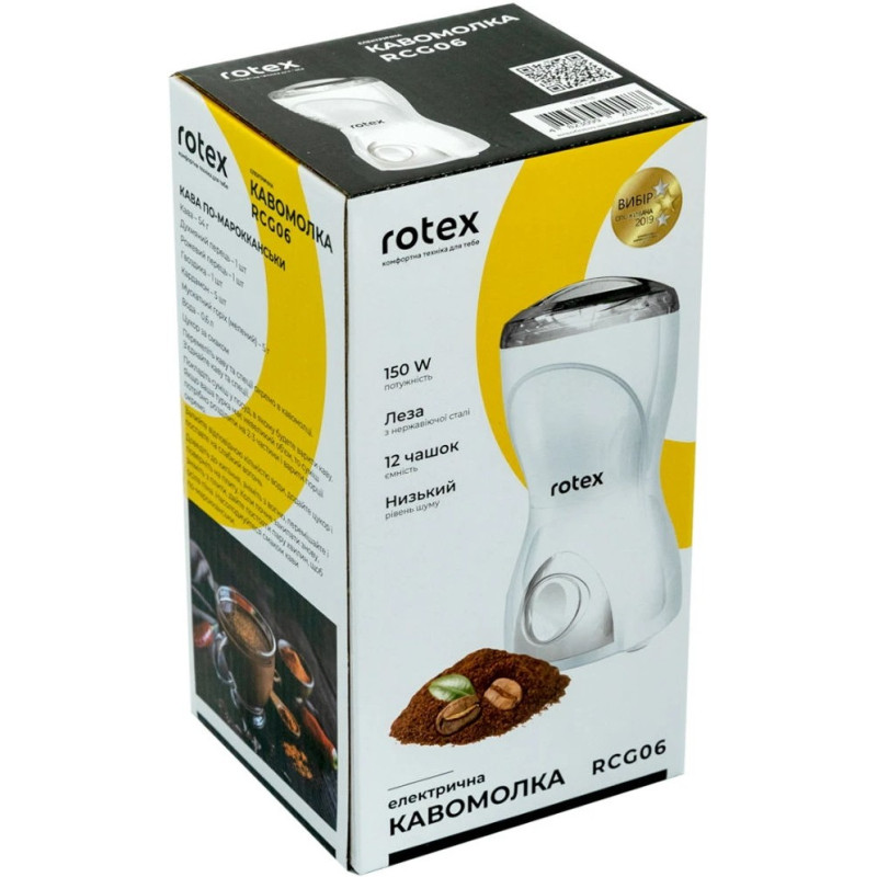 Rotex RCG06 Black