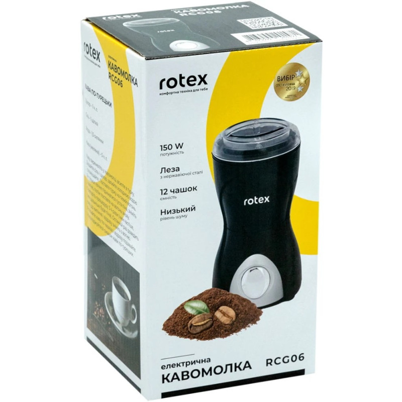 Rotex RCG06 Black