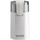 Кофемолка Gorenje SMK150WI