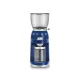 Кофемолка SMEG CGF01LVEU