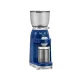 Кофемолка SMEG CGF01LVEU
