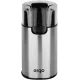 Кофемолка ERGO SG 5700