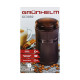 Кофемолка Grunhelm GС-3050