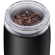 Кофемолка SENCOR SCG 2051BK