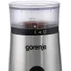 Кофемолка Gorenje SMK150E