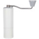 TIMEMORE C2 WHITE