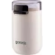 Кофемолка Gorenje SMK150SW