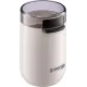 Кофемолка Gorenje SMK150SW