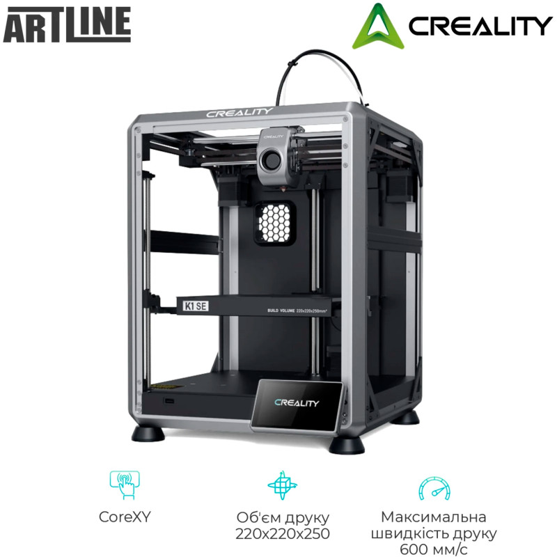 Creality  CR-K1 SE