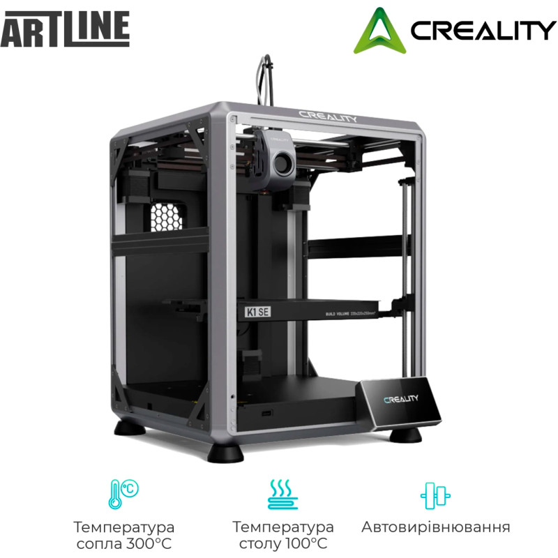 Creality  CR-K1 SE