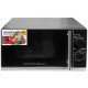 Мікрохвильова піч Grunhelm 20MX730-W