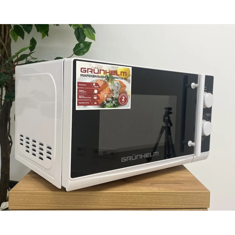 Мікрохвильова піч Grunhelm 20MX730-W